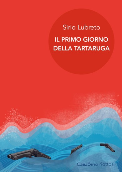 Il primo giorno della tartaruga